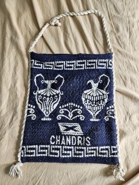 Vintage CHANDRIS Greek Cruise Line Souvenir Tote Bag Woven Blue White Boho